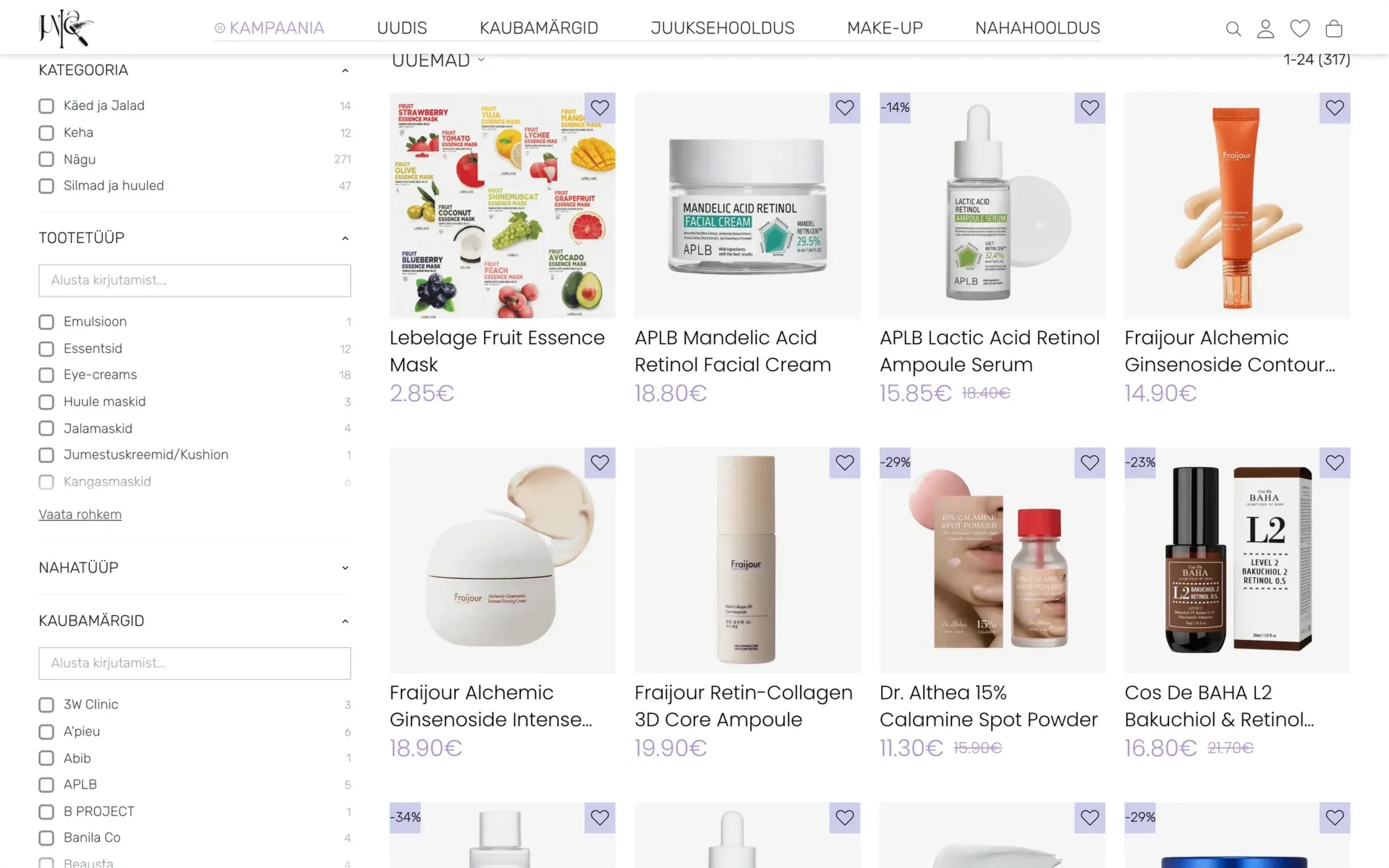 Custom cosmetics ecommerce store