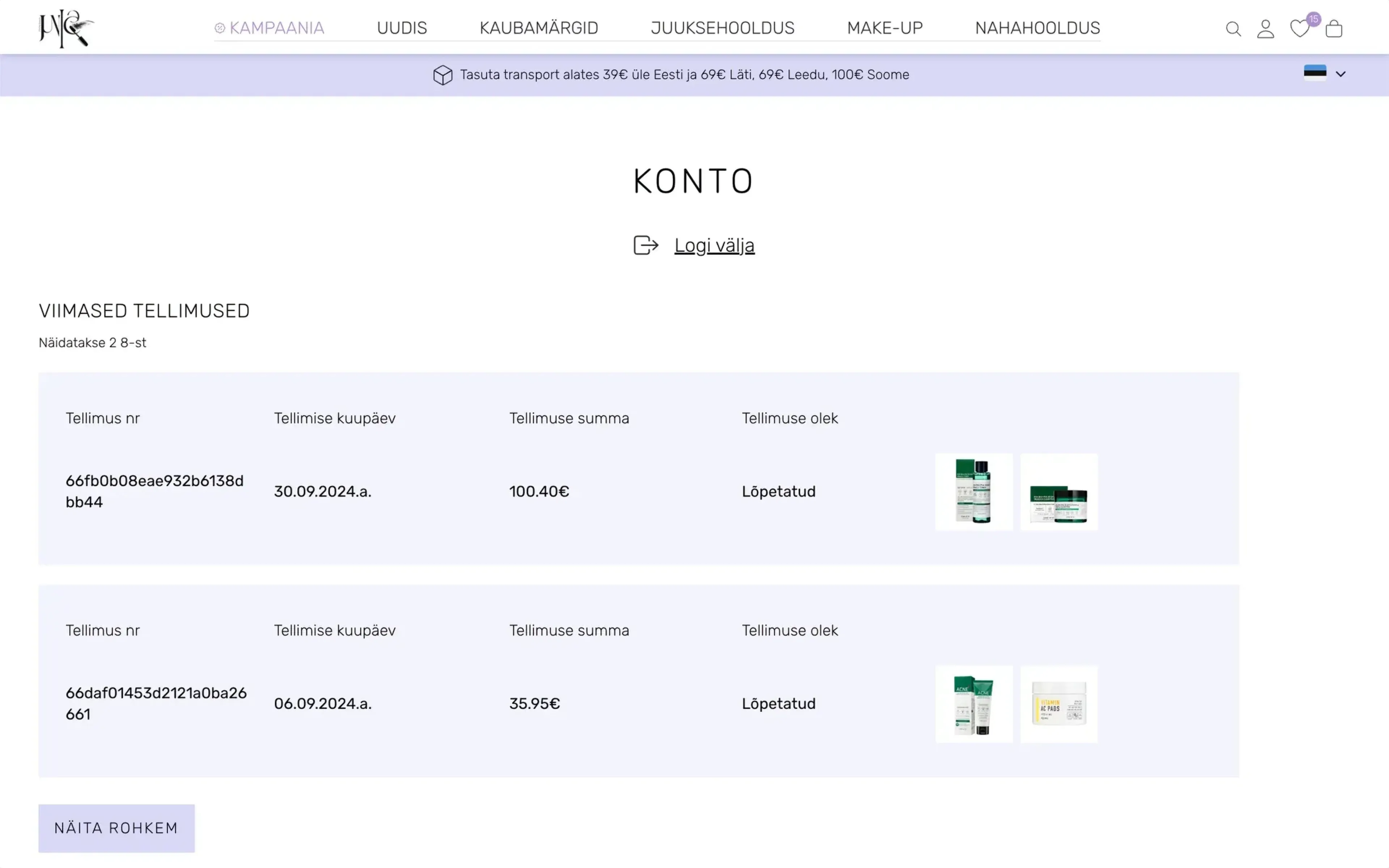 Custom cosmetics ecommerce store