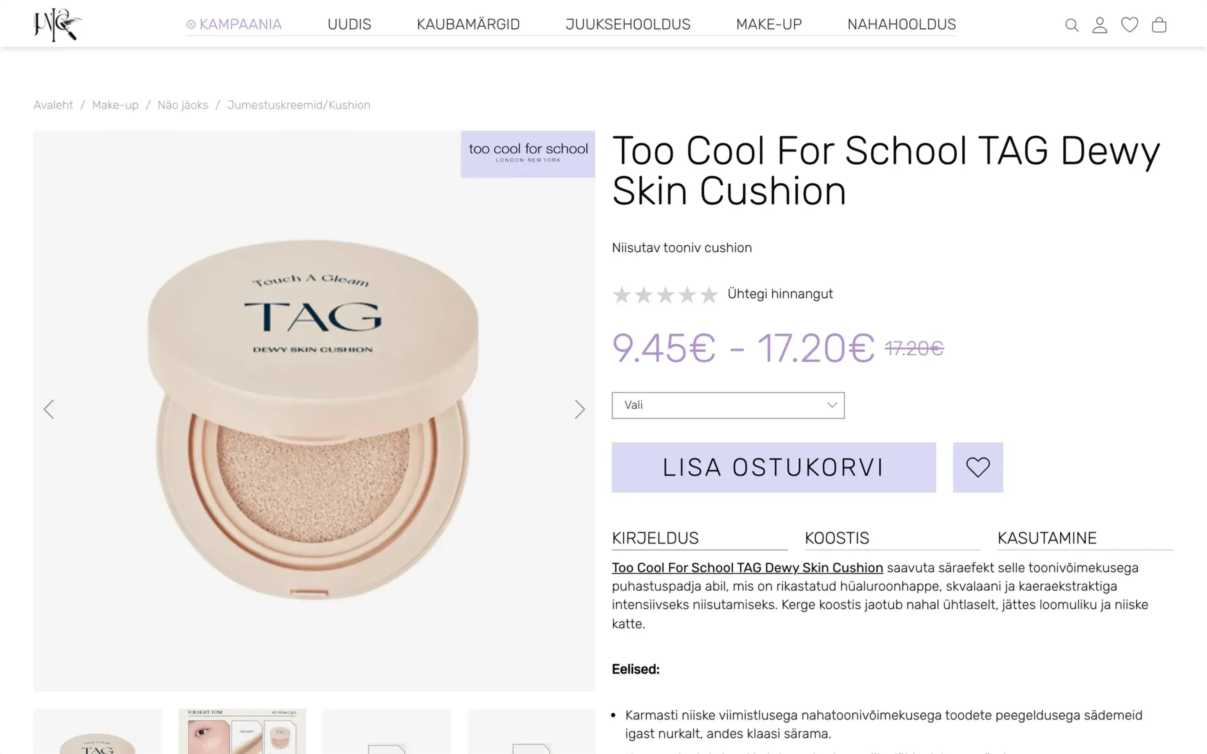 Custom cosmetics ecommerce store